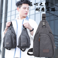uploads/erp/collection/images/Luggage Bags/XUQY/XU0249688/img_b/img_b_XU0249688_2_WE2h968inyIpwiZbVT8NtkeXSWcvYOD9
